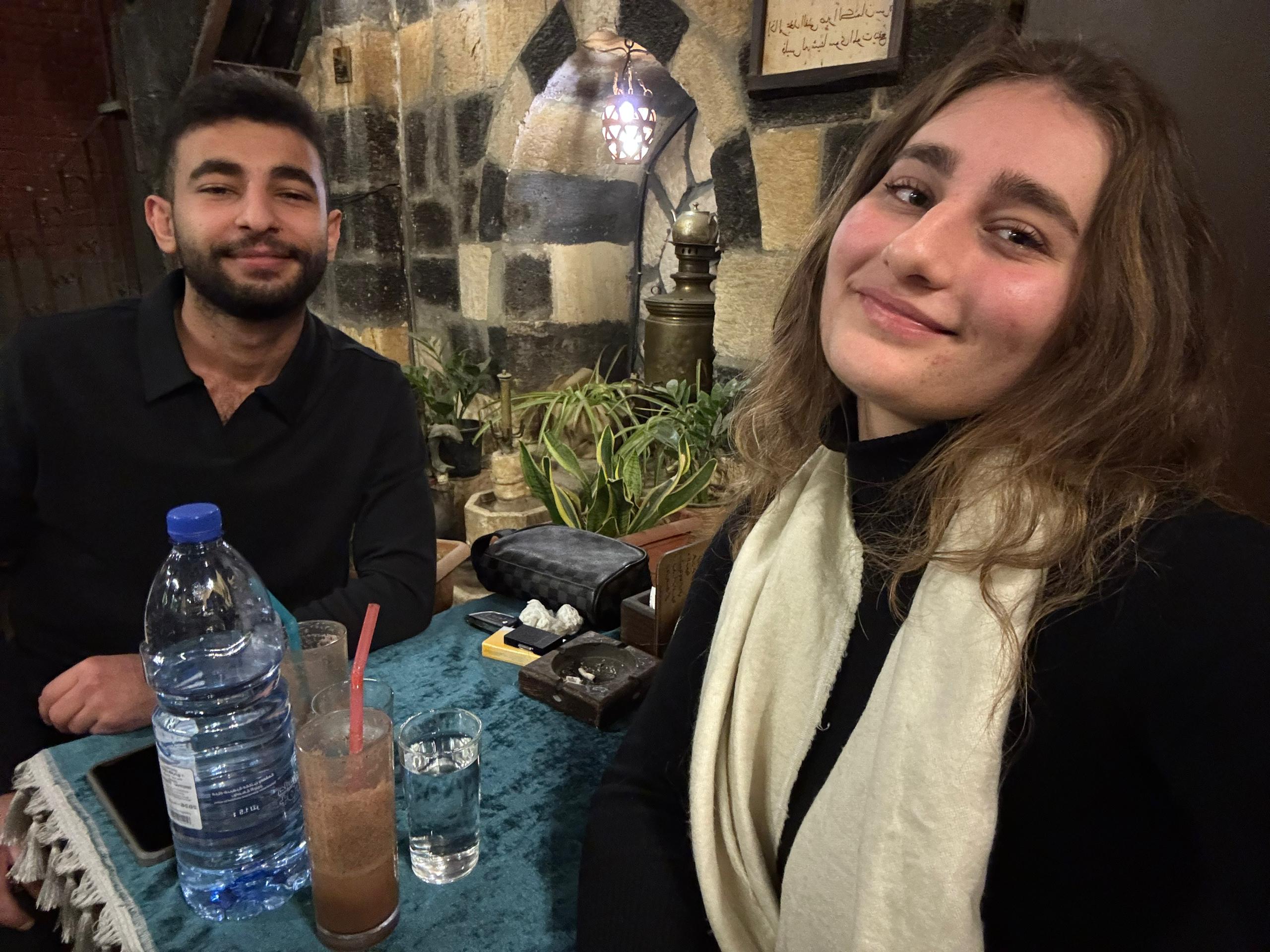 أول Date
