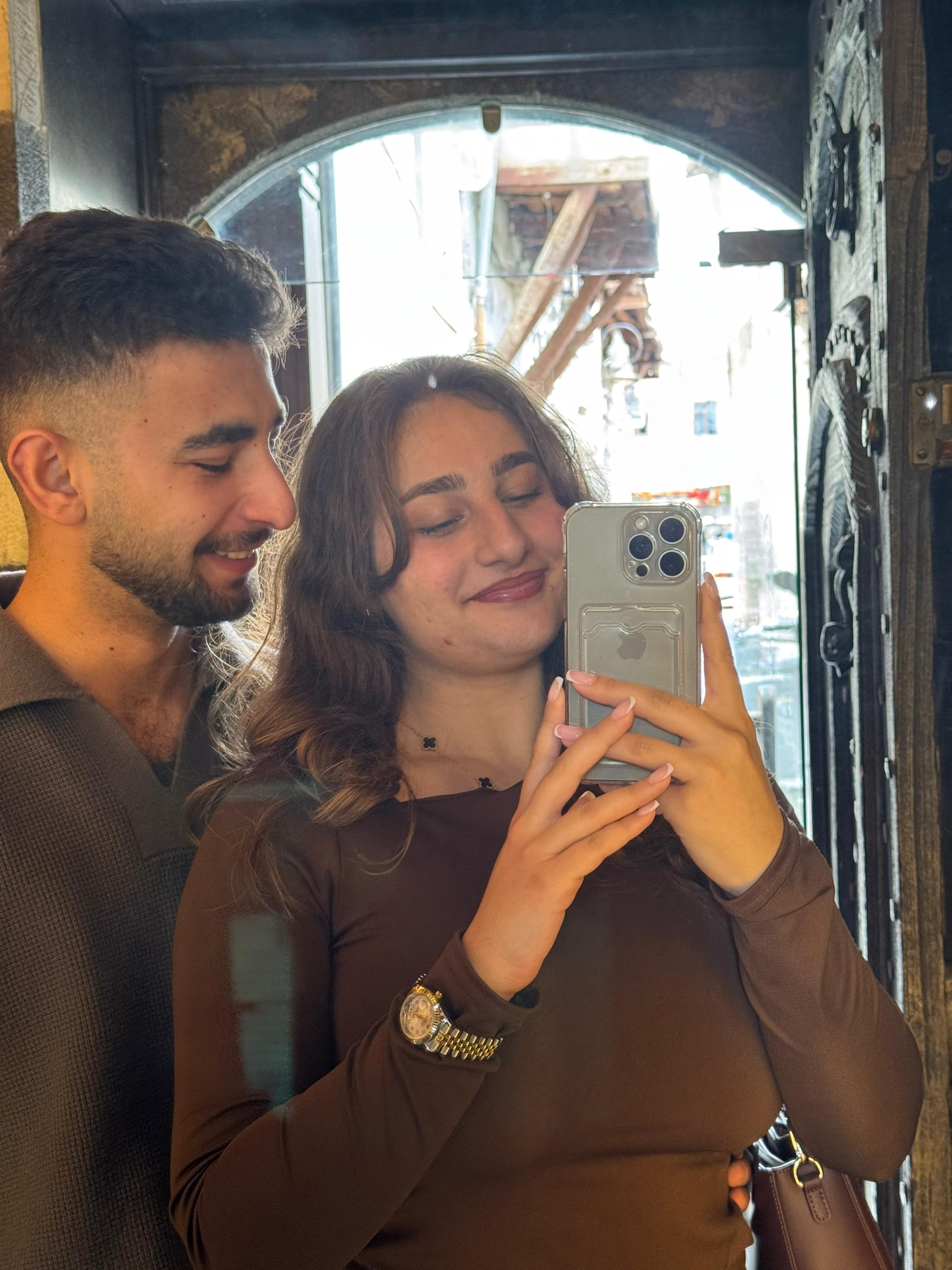 عيدنا سوا